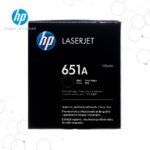 Toner HP 651A Negro CE340A para LaserJet M775 MFP - Imagen 2