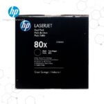 Toner HP 80XD Negro CF280XD para LaserJet 400 M401 M425 - Imagen 2