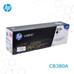 Kit 4 Toner HP 825A Negro 824A Color LaserJet CP6015 CM6030 CM6040 - Imagen 2