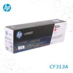 Toner HP 826A Magenta CF313A para LaserJet M855 - Imagen 3