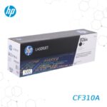 Toner HP 826A Negro CF310A para LaserJet M855 - Imagen 3