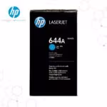 Empaque sellado del toner HP 644A cian de fábrica