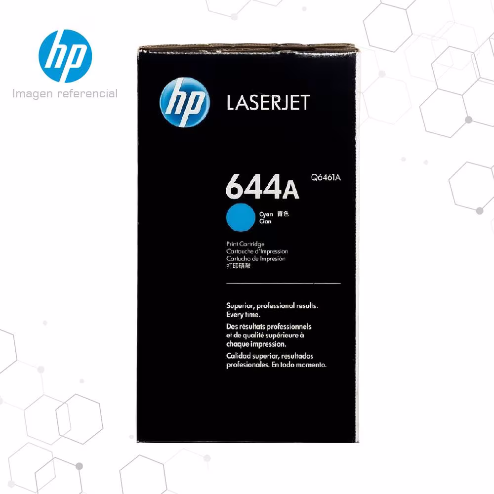 Empaque sellado del toner HP 644A cian de fábrica