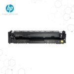 Tóner HP 206A Amarillo W2112A para LaserJet M255 M282 M290 - Imagen 2