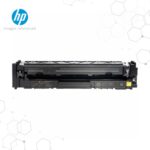 Toner HP 206X Amarillo W2112X para LaserJet Pro M255 M282 M290 - Imagen 2