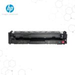 Tóner HP 206A Magenta W2113A para LaserJet M255 M282 M290 - Imagen 2