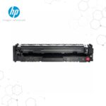 Toner HP 206X Magenta W2113X para LaserJet Pro M255 M282 M290 - Imagen 2