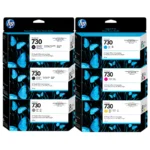 Kit Tinta HP 730 130ml 6 Colores - Imagen 2
