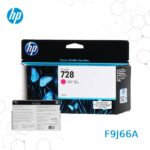 Cartucho de Tinta HP 728 Magenta F9J66A, 130Ml