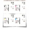 Kit Toner HP 658A para LaserJet Enterprise M751