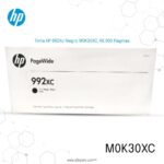 Tinta HP 992Xc Negro M0K30XC, 48.000 Páginas
