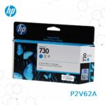 Pack de Tinta HP 730 130ML para Designjet T1700, T1700dr PS - Imagen 2