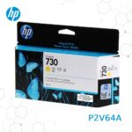 Pack de Tinta HP 730 130ML para Designjet T1700, T1700dr PS - Imagen 4
