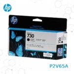 Pack de Tinta HP 730 130ML para Designjet T1700, T1700dr PS - Imagen 5