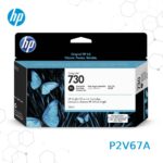 Pack de Tinta HP 730 130ML para Designjet T1700, T1700dr PS - Imagen 7