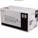 Kit de Fusor HP Q3677A  L.J. 4650 220V - Imagen 2