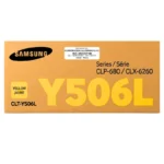 Tóner Samsung CLT-Y506L Amarillo Original SU519A - Imagen 2