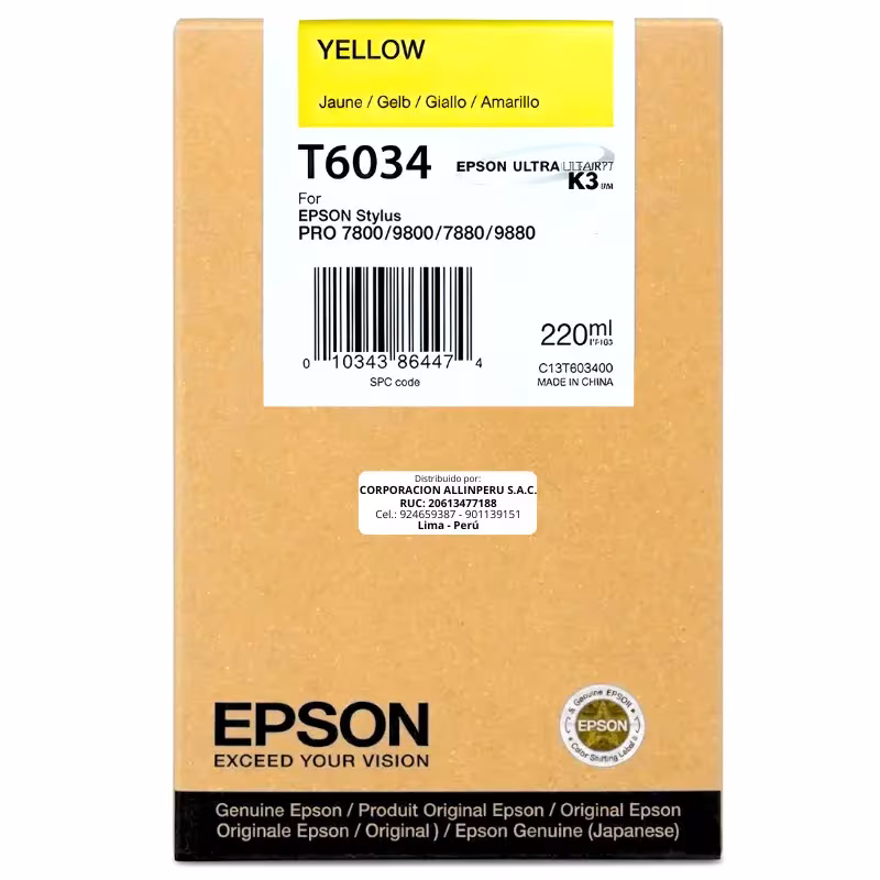 Foto de cartucho Epson T603400 Yellow 220ml frontal fondo blanco