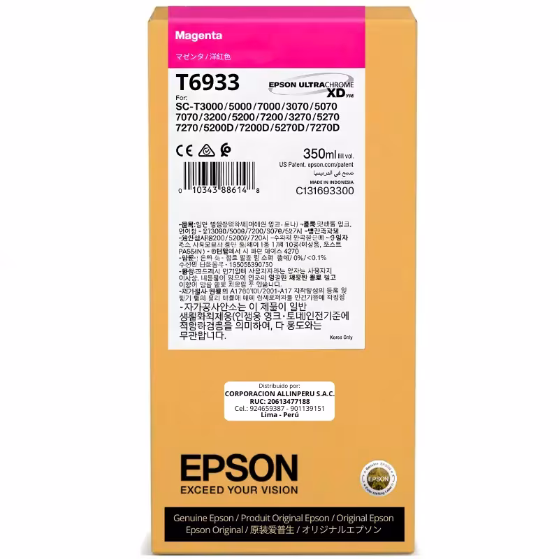 Botella de tinta Epson T693300 magenta 350 ml original sellada