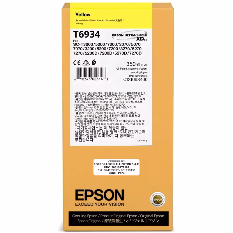 Botella de tinta original Epson T693400 Yellow 350 ml para plóter SureColor