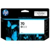 Tinta HP 70 C9450A gris original 130ml vista frontal