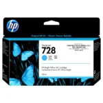 Foto de tinta HP 728 cian F9J67A 130ml original