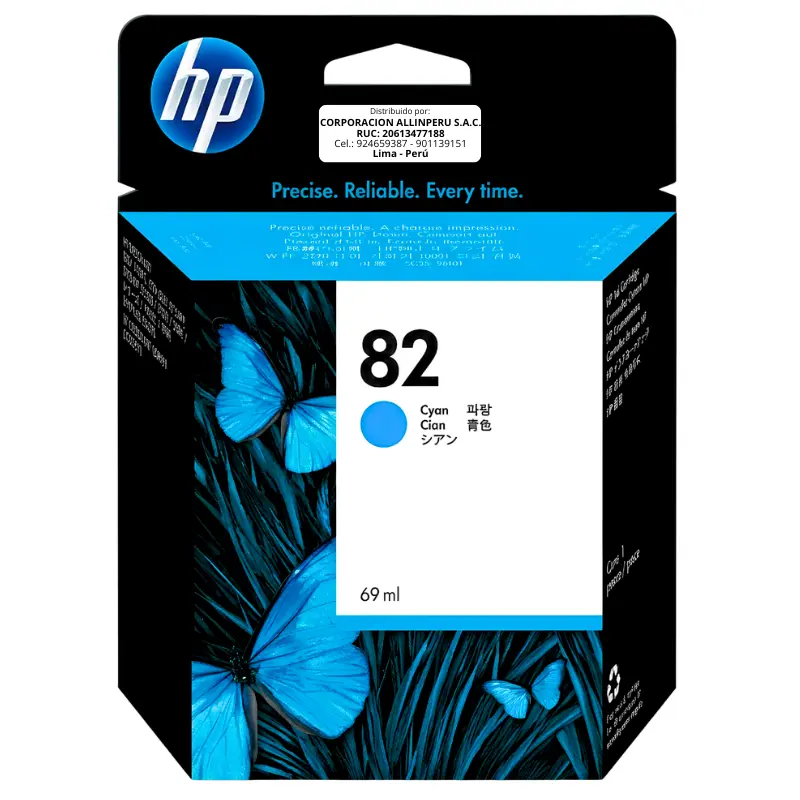 Tinta HP 82 C4911A Cian 69ml Foto de tinta HP 82 C4911A cian 69ml original