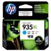 Tinta HP 935XL Cian C2P24AL original sellada de fábrica