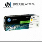 Tóner HP 230A Amarillo W2302A LaserJet 4203 4303 - Imagen 2