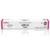 Toner Canon GPR-33 magenta original para ImageRUNNER ADVANCE C7065 C7055