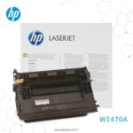 Toner HP 147A Negro W1470A para LaserJet M610 M611 M612 M634 M635 M636 - Imagen 2