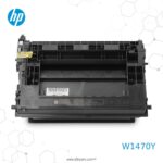 Toner HP 147Y Negro W1470Y LaserJet M611 M612 M634 M635 M636 - Imagen 3