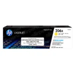 Toner HP 206X Amarillo W2112X para LaserJet Pro M255 M282 M290