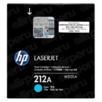 Tóner HP 212A Cyan W2121A LaserJet Enterprise M555 M554 M578 - Imagen 2