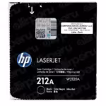 Tóner HP 212A Negro W2120A
