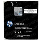 Tóner HP 212A Negro W2120A