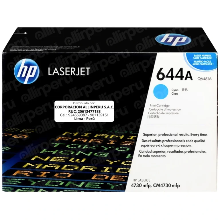 Toner HP 644A Cian Q6461A para LaserJet 4730 CM4730