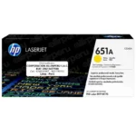 Toner HP 651A Amarillo CE342A para LaserJet M775 MFP