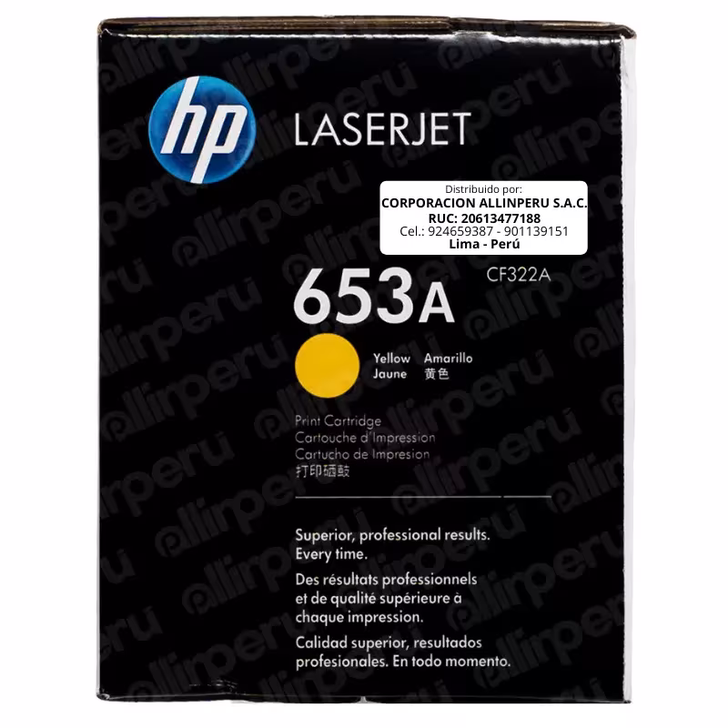 Foto de empaque sellado tóner HP 653A Amarillo caja cerrada