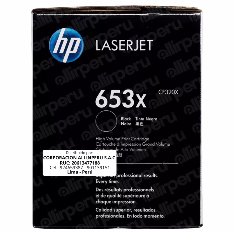 Empaque sellado del toner HP 653X CF320X de fábrica