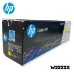 Toner HP 222X Amarillo W2222X Para LaserJet 3203, 3288, 3303, 3388 - Imagen 2