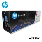 Toner HP 222X Magenta W2223X Para LaserJet 3203, 3288, 3303, 3388 - Imagen 2