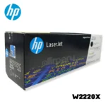 Toner HP 222X Negro W2220X Para LaserJet 3203, 3288, 3303, 3388 - Imagen 2