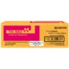 Toner Kyocera TK-562M Magenta para FS-C5300DN 10.000 Páginas