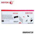 Foto de cartucho tóner Xerox 006R04728 vista lateral