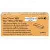Tóner Xerox 106R02251 amarillo original vista frontal del cartucho