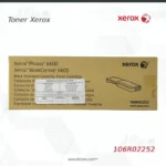 Tóner Xerox 106R02252 lateral con etiqueta de rendimiento 3000 páginas