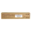 Foto de tóner Xerox 106R03768 cian caja frontal original