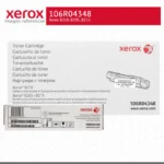 Foto de caja Xerox 106R04348 con etiqueta de código