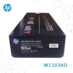 Toner HP 103AD Negro W1103AD para 1000 1001 1020 1200 1201 1202 - Imagen 2
